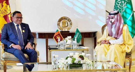 Vijitha Herath Meets Saudi Foreign Minister